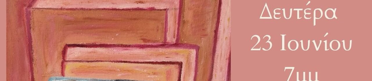 504513874_18281651500271475_1832823905554912003_n