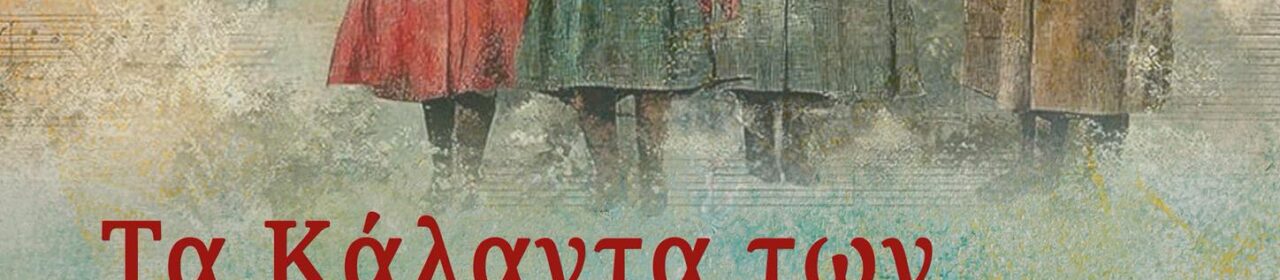 597883096_1439688171493146_2431878164545830544_n