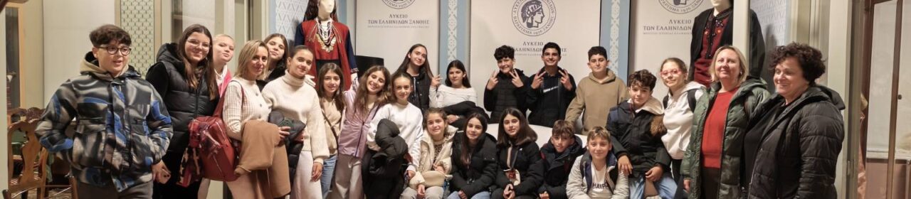 viber_image_2025-11-30_22-45-02-746