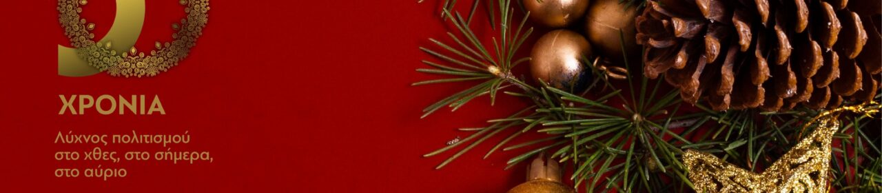 599666348_1446324770829486_7182711374093357924_n