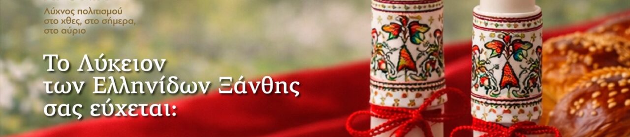 660428684_18319700875271475_8214432388131310584_n