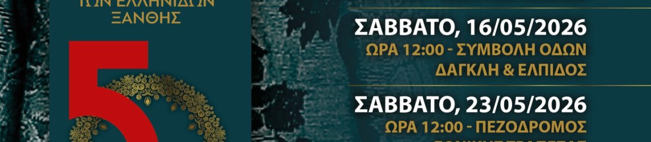 681104832_18321846295271475_7689204030343865228_n